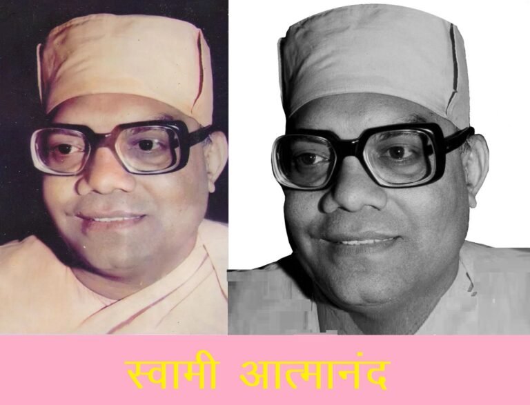Swami Atmanand – Teachings, Vision & Impact on Tribal Education in Chhattisgarh