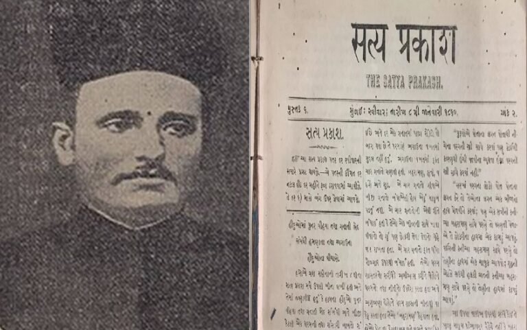 Satya Prakash by Karsandas Mulji – History, Ideology & Social Impact