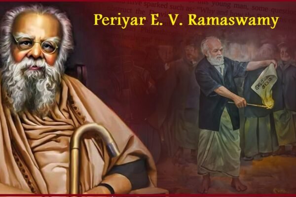 Periyar Ramaswamy