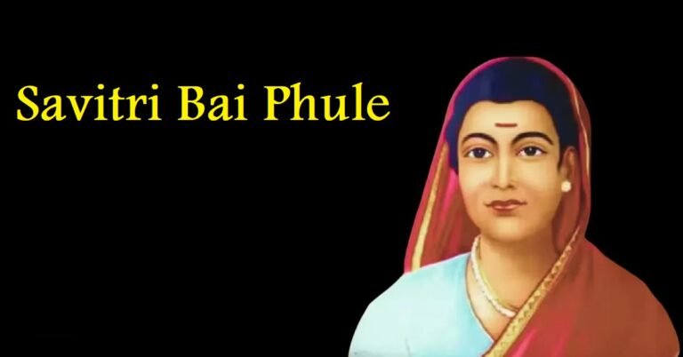 Savitri Bai Phule – Biography, Contribution, Education Reforms, and Legacy