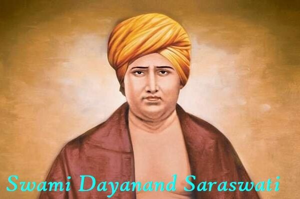 Swami Dayanand Saraswati