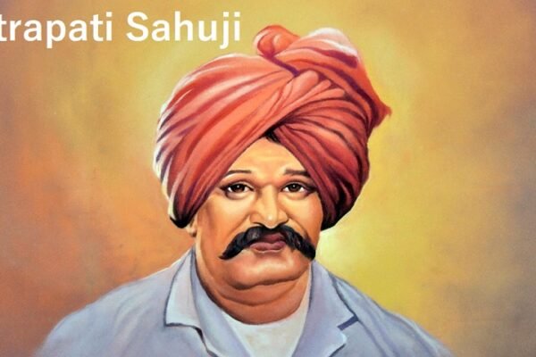 Chatrapati Sahuji Maharaj