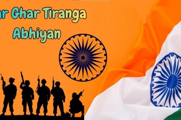 Har Ghar Tiranga Abhiyan