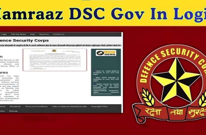 Hamraaz DSC Gov In Login