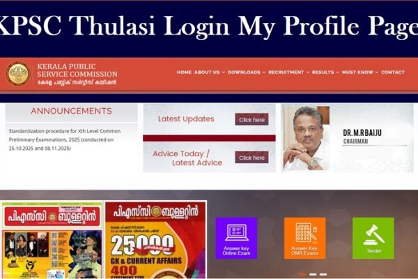 KPSC Thulasi Login My Profile Page
