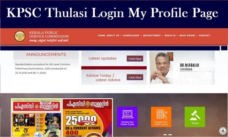 KPSC Thulasi Login My Profile Page: Registration, Profile Update, Password Reset & Complete User Guide