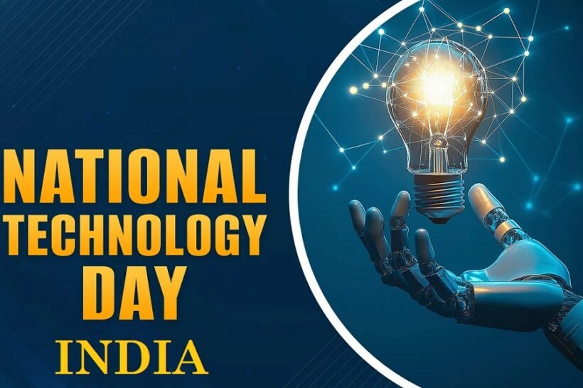 National Technology Day India