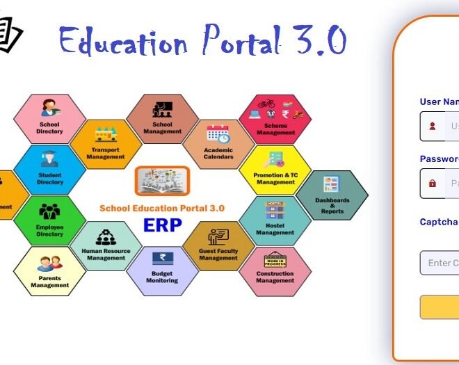 Education Portal 3.0: Features, Benefits, Registration, Login & Digital Learning